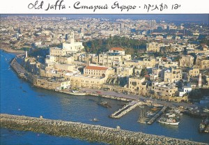 Old Jaffa