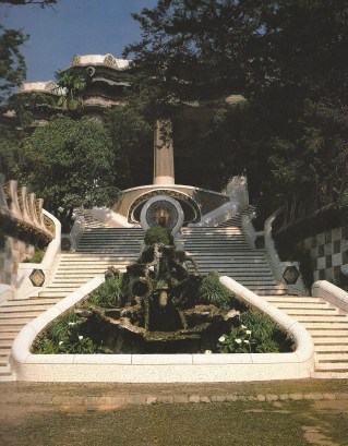 Guell Park