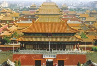 Gate of Divine Might