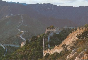 Great Wall on moutain ridge