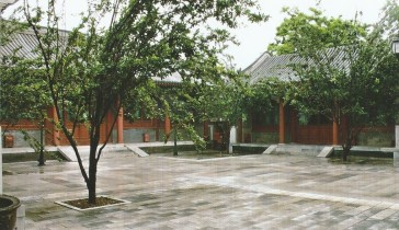 Prince Xunis Mansion