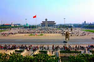 Tiananmen Square