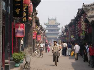 Ancient City, Pingyao