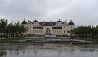 Chateau Chang Yu Moser winery x1