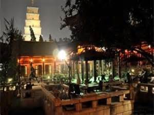 Xian Tang Dynasty Art Garden Hotel