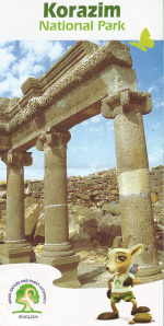 Korazim Park